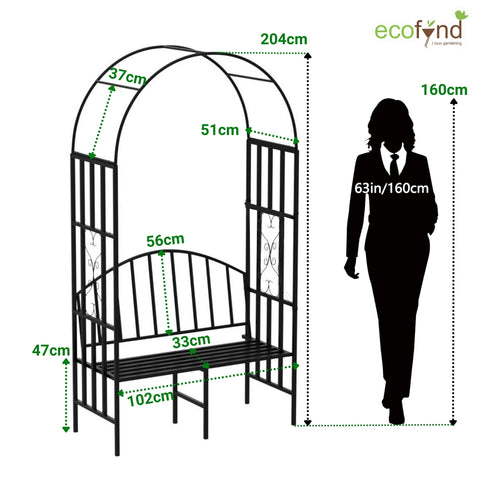 Wide Garden Arch with Bench